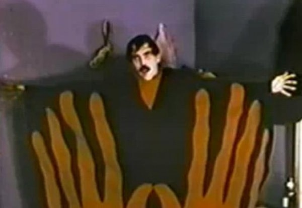 2. Манос: руки судьбы