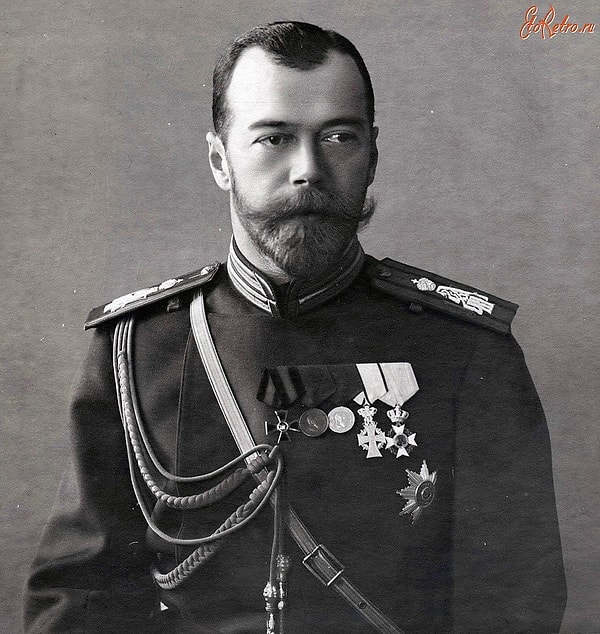 Вы - Николай II