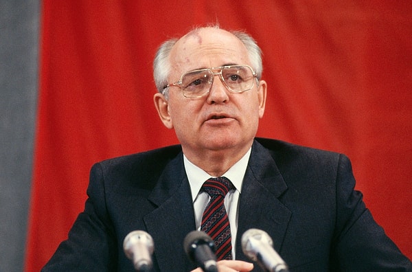 Вы - Михаил Горбачев