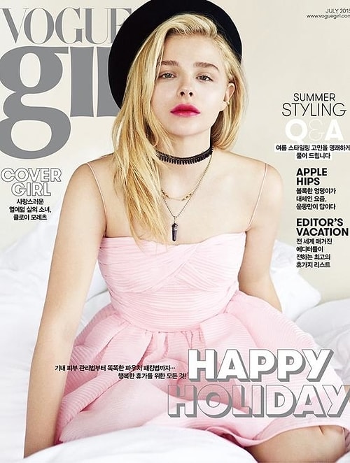 Bunun yanı sıra modellik de yapan güzel oyuncu Vogue, Marie Claire ve Elle gibi dergilerin kapaklarında ve özel çekimlerinde yer aldı.