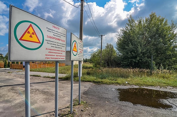 2. Однако перед посещением нужно получить специальное разрешение