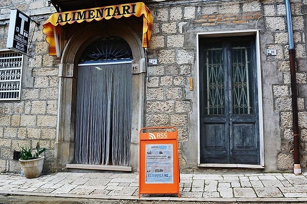 11. Деревенская газета RSS Feed.