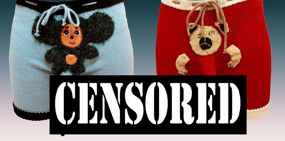 Вязаные мужские трусы с "хоботком": лучший подарок?