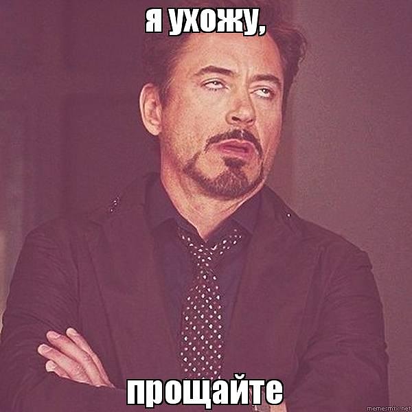 6. «Однажды я сорвала с себя одежду в зале, где сидел мой муж и начала «шалить», чтобы хоть как-то отвлечь его от компа. А он просто встал и ушел».
