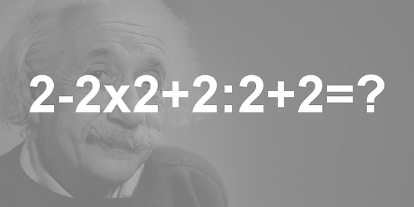 1. Выберите правильный ответ