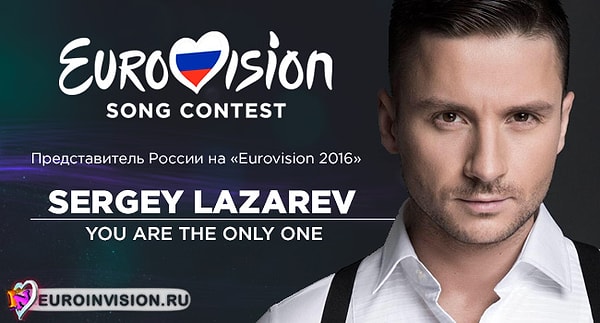 6. Интересно, что сами зрители Украины поставили Сергею наивысшую оценку – 12 баллов.