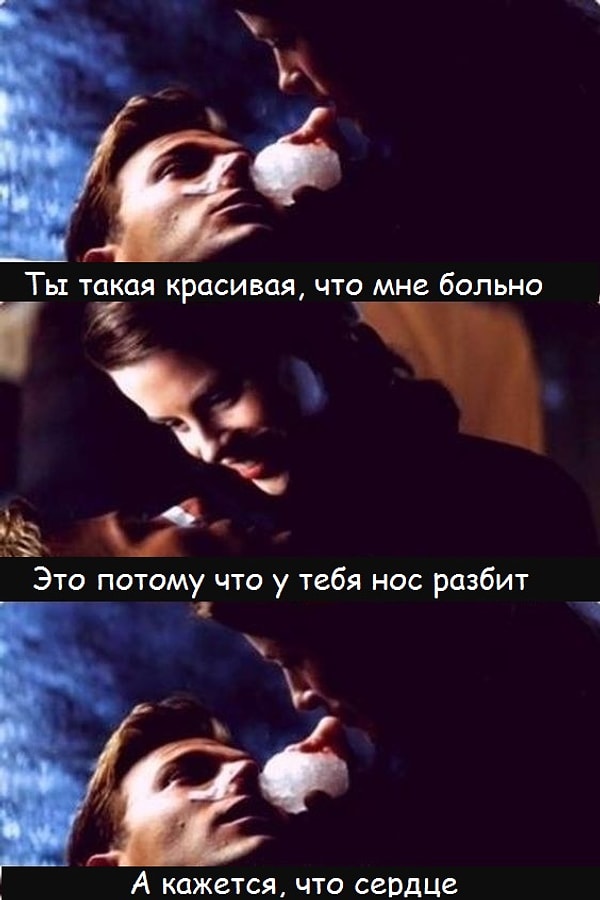 8. Перл-Харбор (2001)