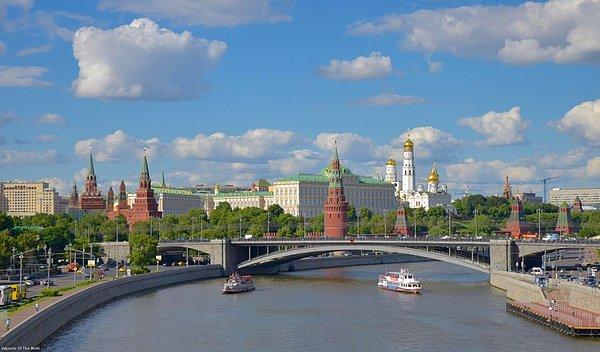 4. Moskova'da Ölüm Getiren Köprü Selfiesi (Temmuz 2015)