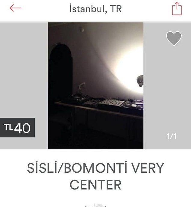 2. VERY VERY CENTER