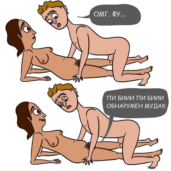 8. Потому что это отличный детектор засранцев