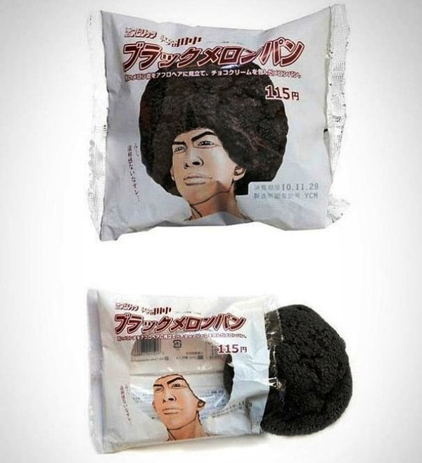 6. Крутая упаковка для кекса 👍