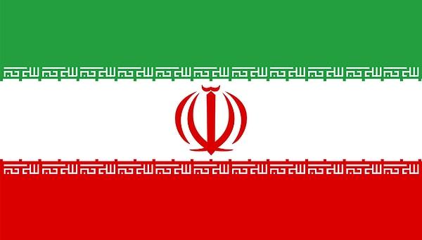 14. İran Bayrağında 22 Allahu Ekber Yazısı Bulunuyor
