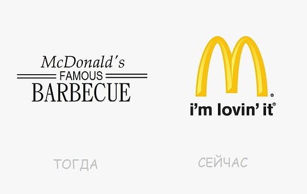 23. Mcdonald's