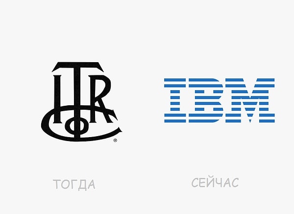 43. Ibm