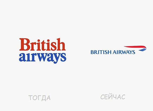 38. British Airways
