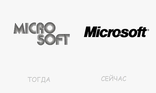 39. Microsoft