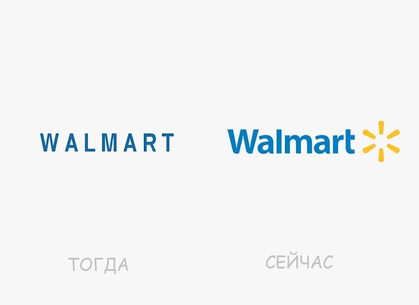42. Walmart