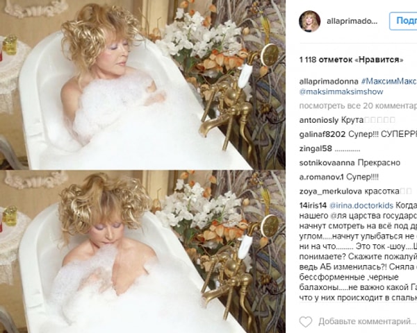 5. И он уже успел стать предметом горячих обсуждений в соцсетях.