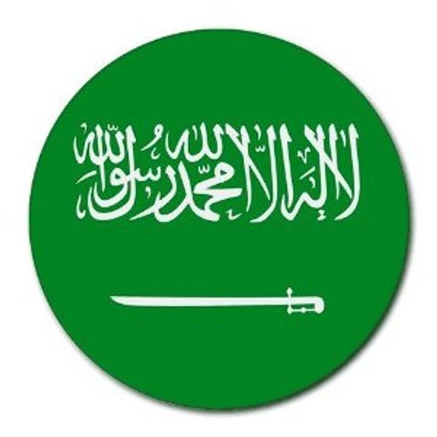 Suudi Arabistan
