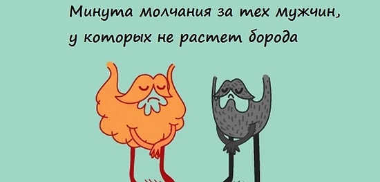 Циничные иллюстрации от Эдуардо Саллеса