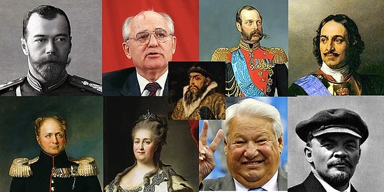 Кто вы из русских вождей?