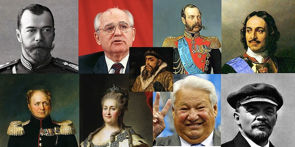 Кто вы из русских вождей?