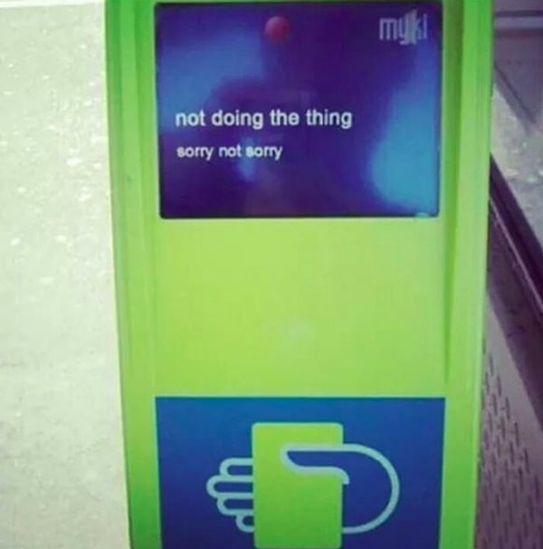 19. Аппарат-тролль.