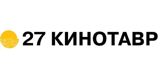 14 фильмов попавших в основной конкурс 27-го кинофестиваля «Кинотавр»