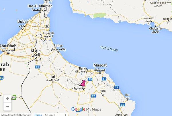 1. İşte Wekan köyünün haritadaki yeri; Arap yarım adasının güneyinde, Umman'ın iç kesimlerimde yer alıyor.