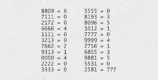 7. Какое число должно быть вместо знака вопроса?