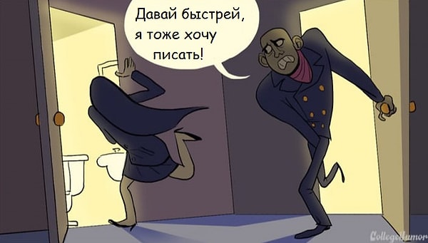 Секс в реальной жизни: