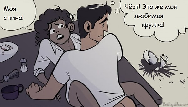 Секс в реальной жизни: