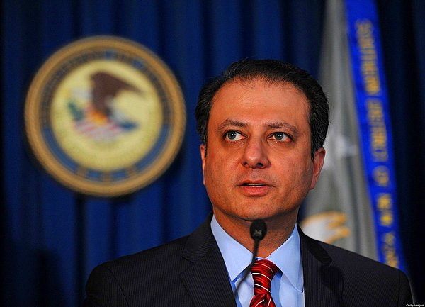 3. Savcı Bharara: ‘Zarrab'ın Kefalet Talebi Reddedildi’