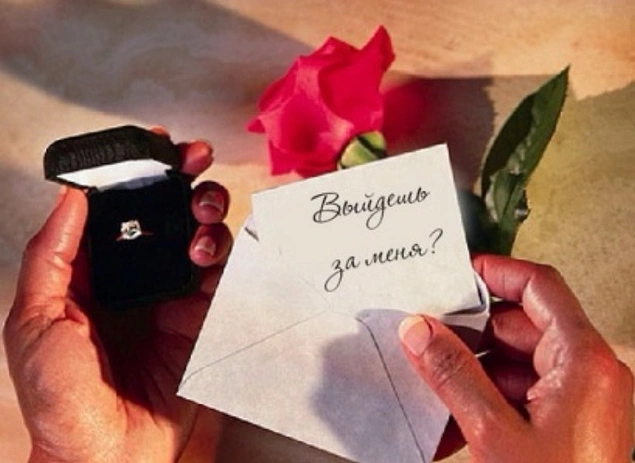 "Когда он лишил меня девственности, то расплакался и сделал мне предложение. Я смогла только нервно рассмеяться. Больше мы об этом никогда не говорили".