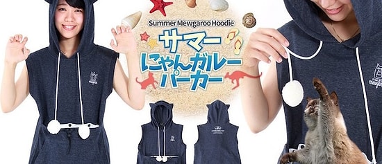 Стильная "котовка": толстовка для тебя и переноска для кота