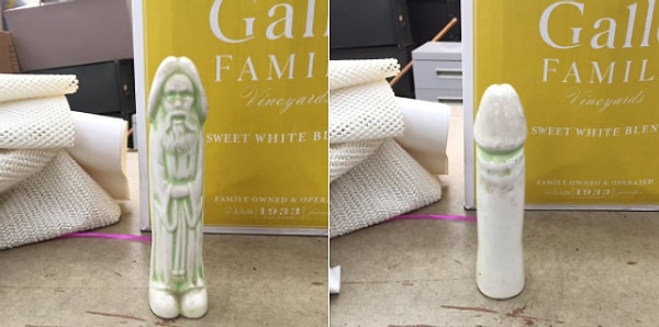 14. Просто старец? Ха, попались?!