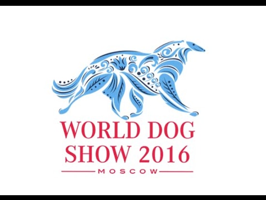 В Москве прошла "Всемирная выставка собак"