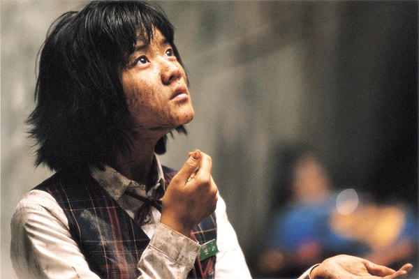 13. Вторжение динозавра