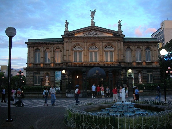 16. Коста-Рика