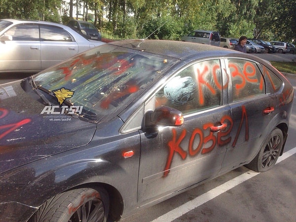 16. «Я застала мужа с любовницей. Моя 6-летняя дочь начала рисовать на его машине… я присоединилась»