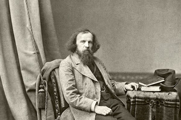 7. Дмитрий Иванович Менделеев