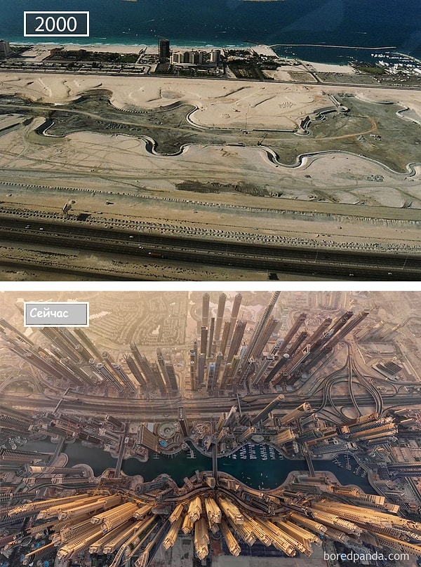 1. Дубай, ОАЭ