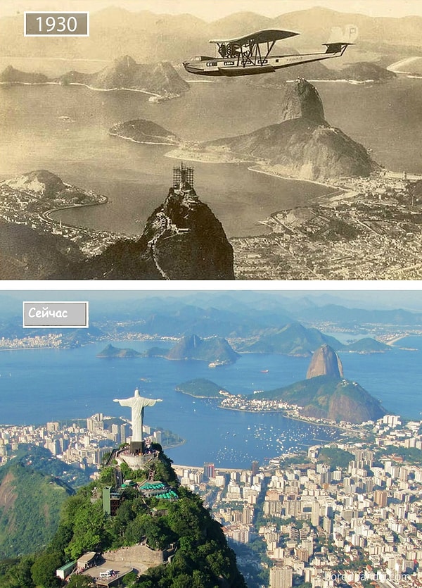 13. Рио-де-Жанейро, Бразилия