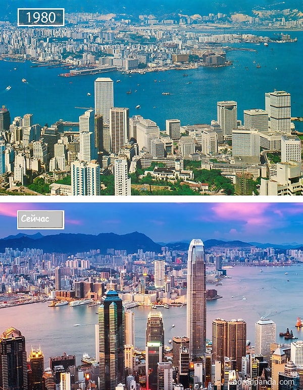 29. Гонконг, Специальный администратиивный район Гонконг