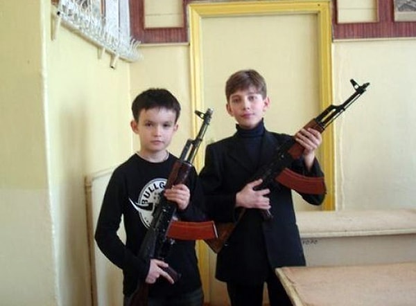 12. Сама опасность