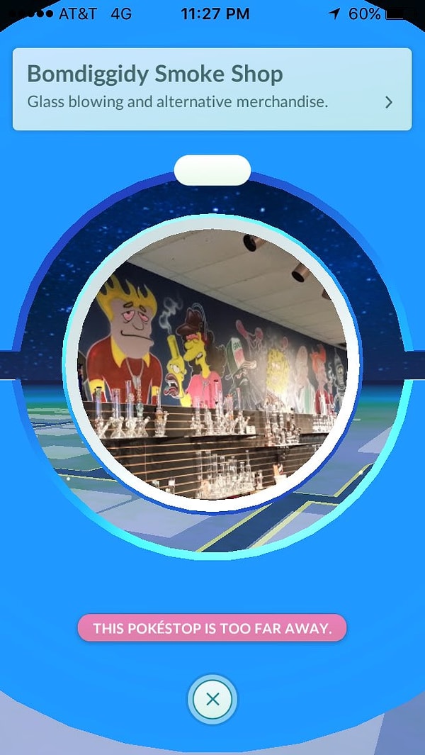 7. Магазин по продаже бонгов