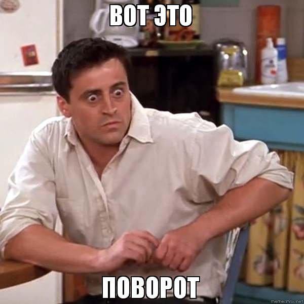 13. Если она говорит: "Не вытаскивай!", то лучше все же вытащить