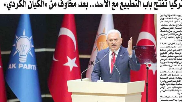 Arap Basını Türkiye'nin Suriye Açıklamalarını Nasıl Değerlendiriyor?