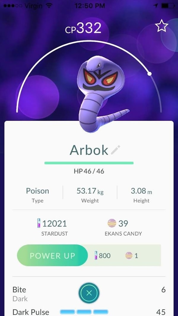 4. Эта полоска над покемоном обозначает его силу и должна влиять на ваше решение о том, стоит его развивать или нет