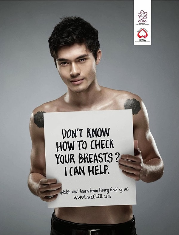 6. Журнал Клео против рака груди